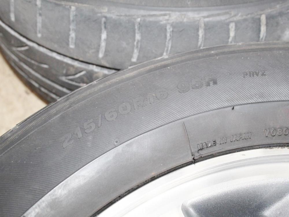 JDM HONDA OEM WHEELS 5X114.3 16X6.5 +55 USED: Image 8