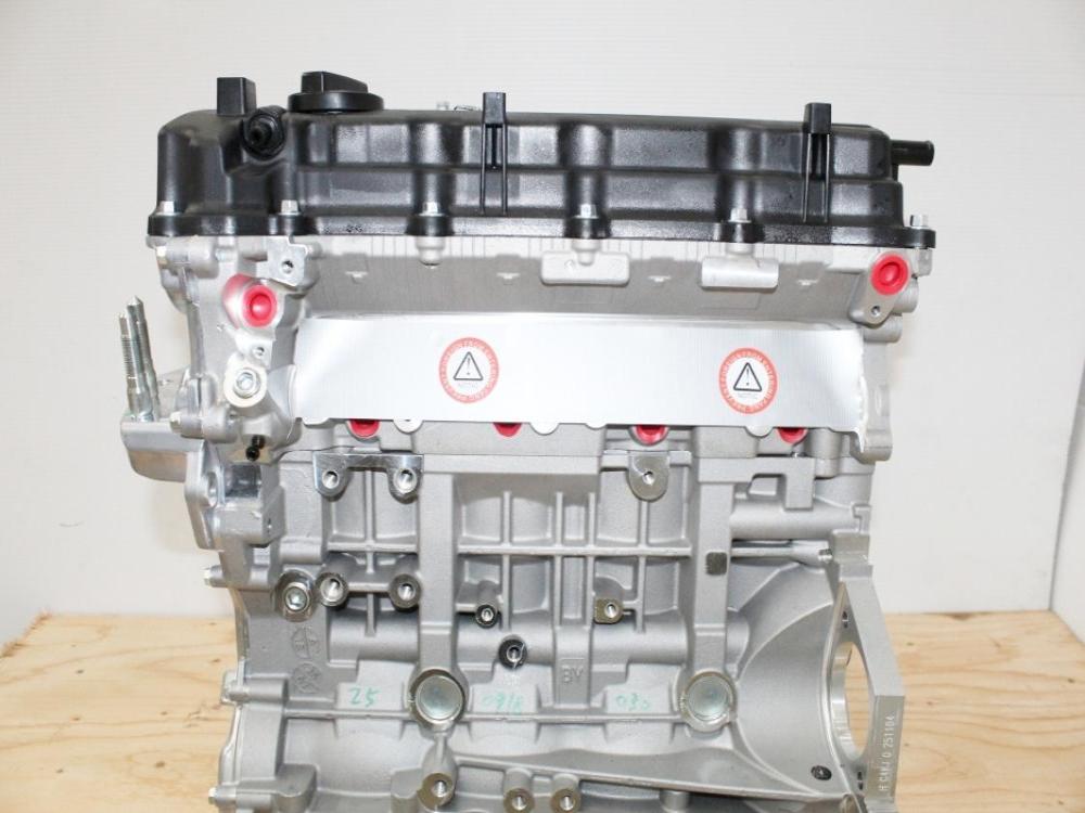 2011-2014 Hyundai Sonata 2.4L G4KJ Engine Brand New 6Mo Warranty: Image 2