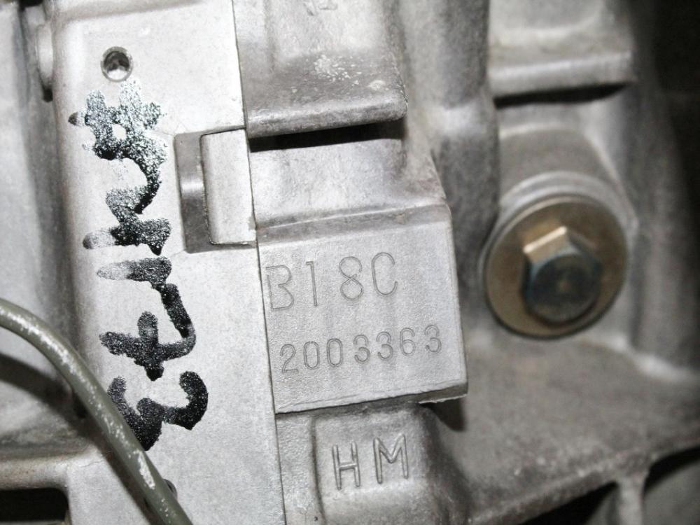 JDM Acura Integra DC2 Type R B18C Engine | S80 LSD Transmission & Spoon Headers | MD JDM Motors: Image 5