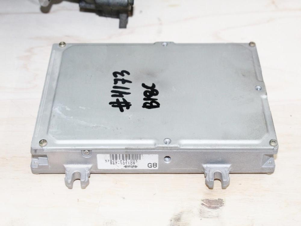 JDM Acura Integra DC2 Type R B18C Engine | S80 LSD Transmission & Spoon Headers | MD JDM Motors: Image 11