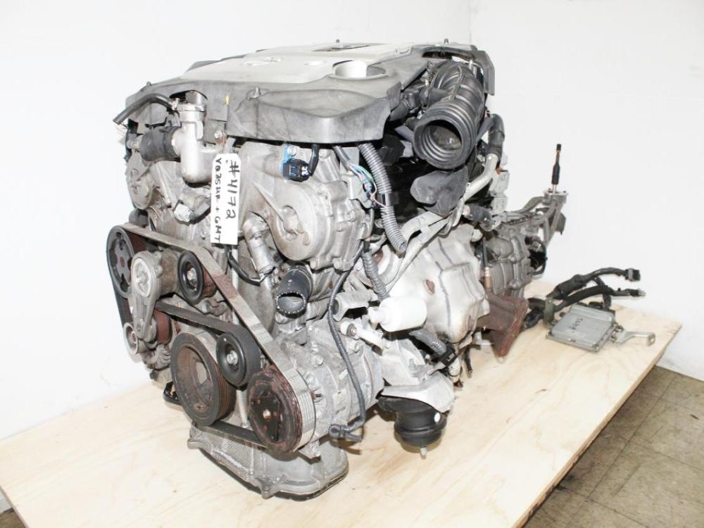 2007 2008 2009 Nissan 350Z VQ35HR 3.5L Engine & 6-Speed RWD Transmission: Image 5
