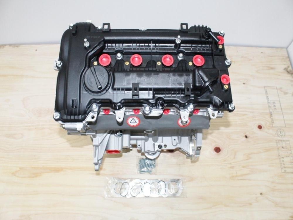 2011 to 2016 Hyundai Elantra 1.8L G4NB Engine Brand New : Image 1