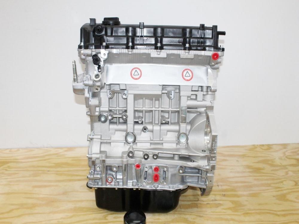 2010-2013 Hyundai Tucson 2.4L Engine G4KE 4 Cylinder Motor - Brand New: Image 2
