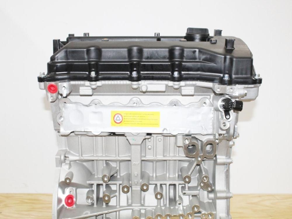 2010-2013 Hyundai Tucson 2.4L Engine G4KE 4 Cylinder Motor - Brand New: Image 13