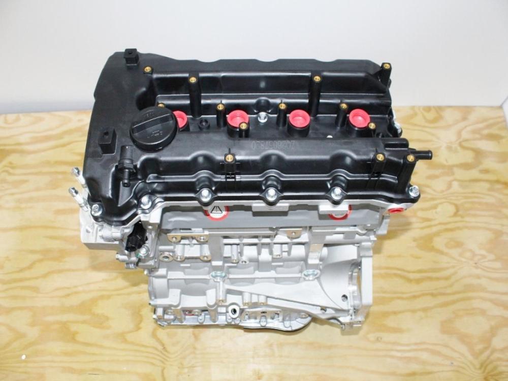 2010-2011-2012 Hyundai Santa Fe Engine 2.4L G4KE Theta II MPi 4-Cylinder Motor: Image 5