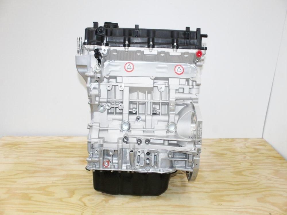 2010-2011-2012 Hyundai Santa Fe Engine 2.4L G4KE Theta II MPi 4-Cylinder Motor: Image 6