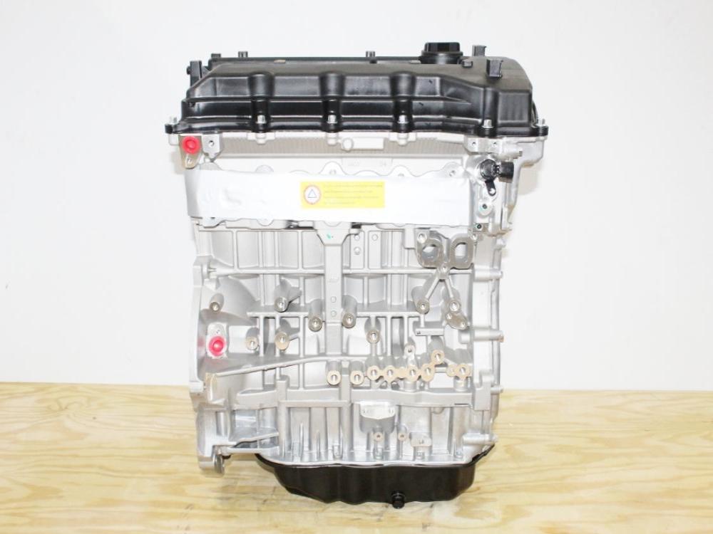 2010-2011-2012 Hyundai Santa Fe Engine 2.4L G4KE Theta II MPi 4-Cylinder Motor: Image 12
