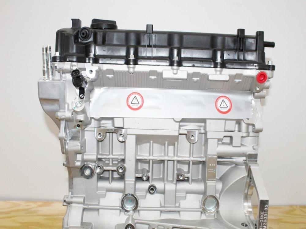 2011-2013 Kia Sorento 2.4L Engine G4KE 4-Cylinder Motor - Brand New: Image 5