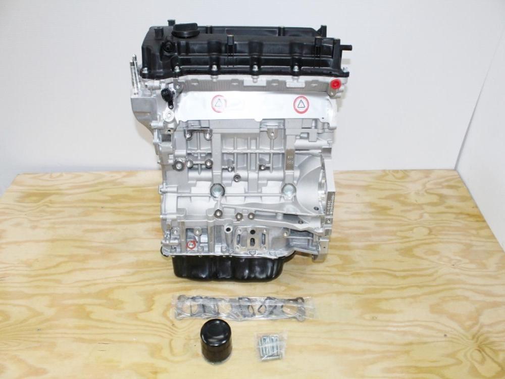 2010-2013 Kia Forte 2.4L Engine G4KE 4-Cylinder Motor - Brand New: Image 3