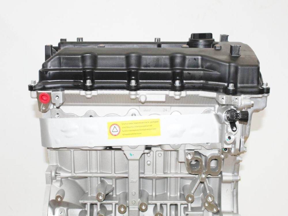 2010-2013 Kia Forte 2.4L Engine G4KE 4-Cylinder Motor - Brand New: Image 20