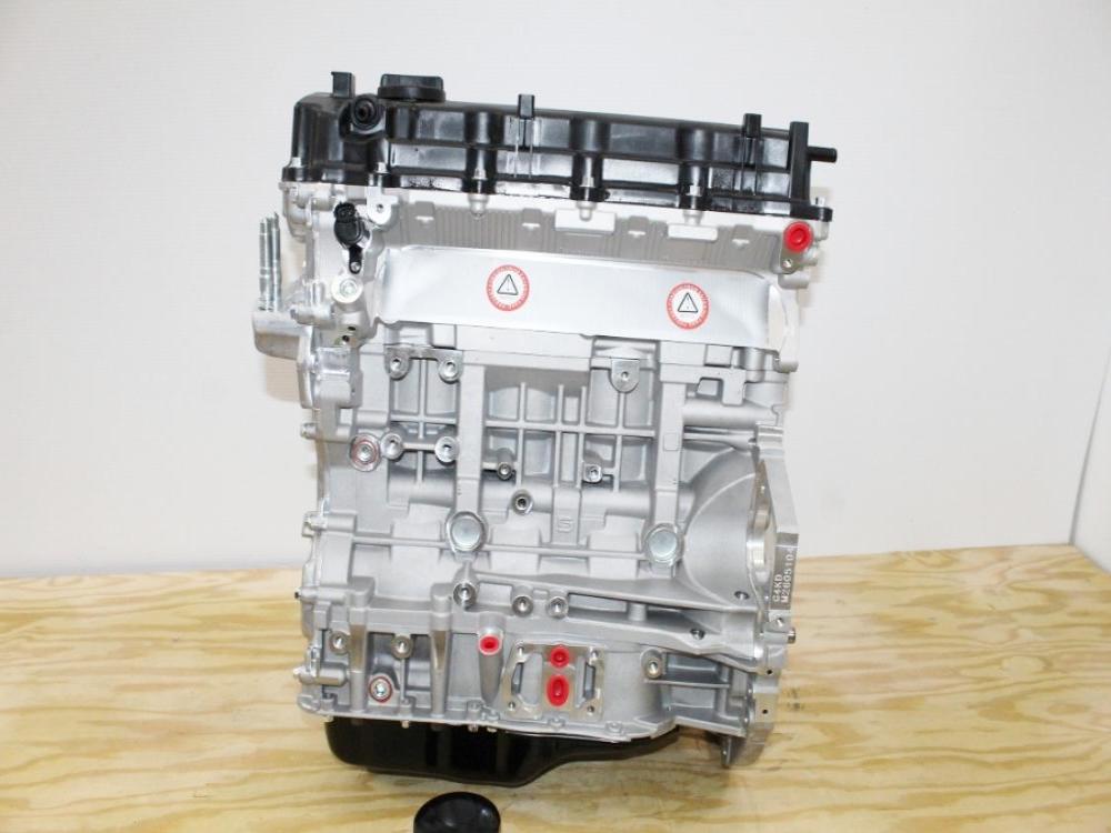 2006-2008 Hyundai Sonata Engine 2.4L G4KD MPi 4-Cylinder Motor Brand NEW: Image 4
