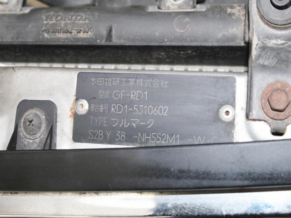 1997-2001 Honda CR-V RD1 JDM Complete Front End Clip OEM Used: Image 15