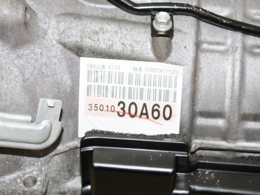 2004 2005 2006 Lexus LS430 Transmission Automatic 4.3L V8 JDM 3UZ-FE: Image 3