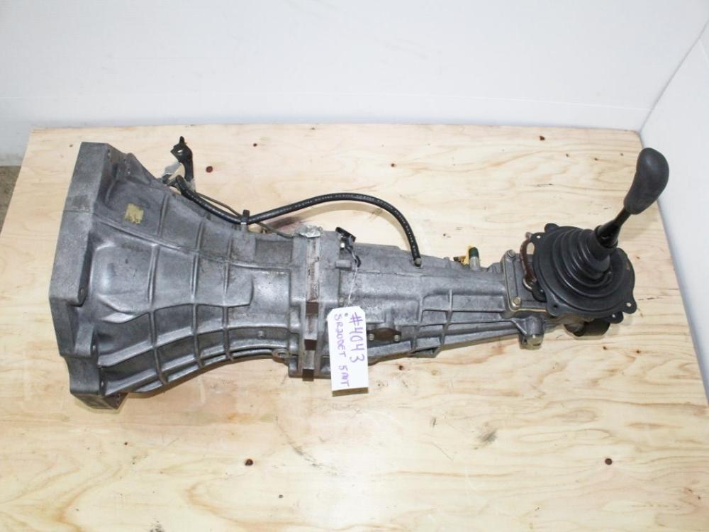  94-98 Nissan Silvia S14 5 Speed Manual Transmission | JDM OEM | MD JDM Motors: Image 1