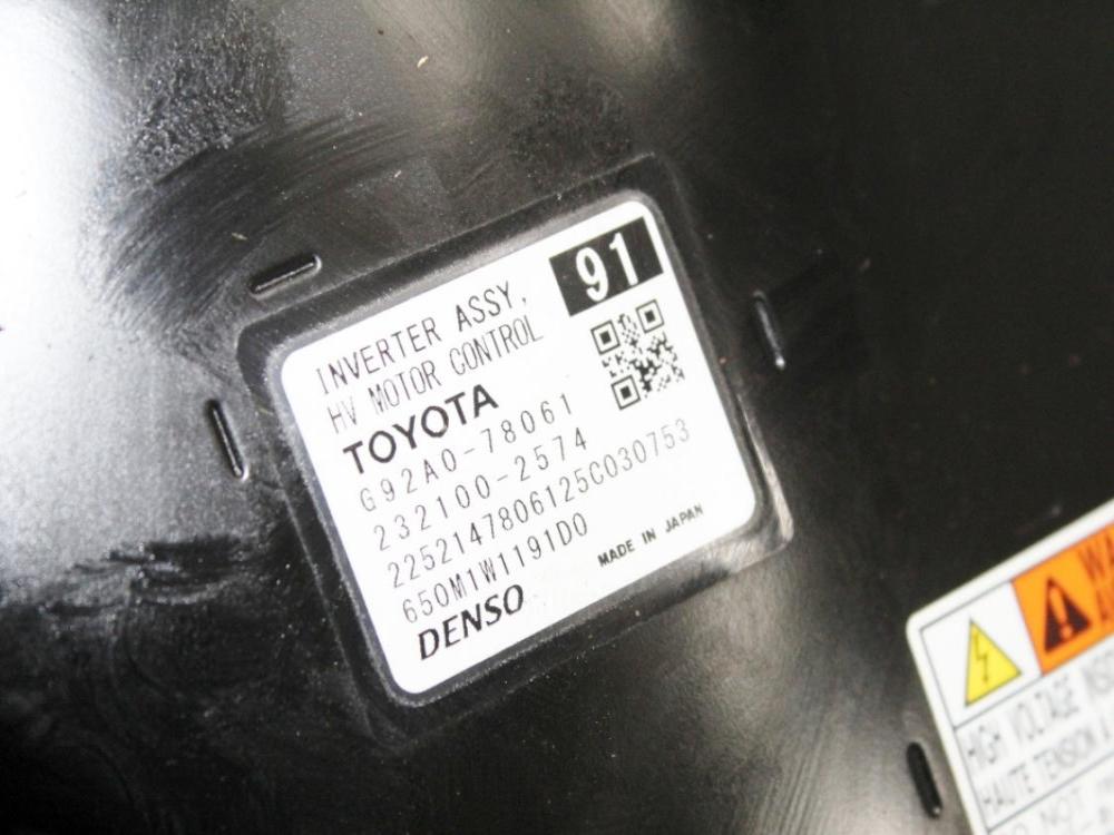 2020-2024 Toyota Highlander Hybrid 2.5L Automatic Transmission 2WD | 29K Miles: Image 4