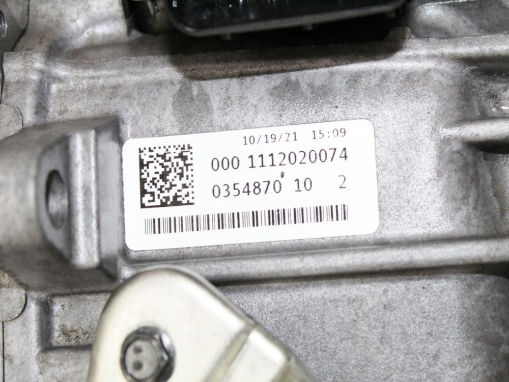2022-2024 Nissan Pathfinder 3.5L AWD 9HP50 Transmission w/ Transfer Case 9-Speed: Image 5