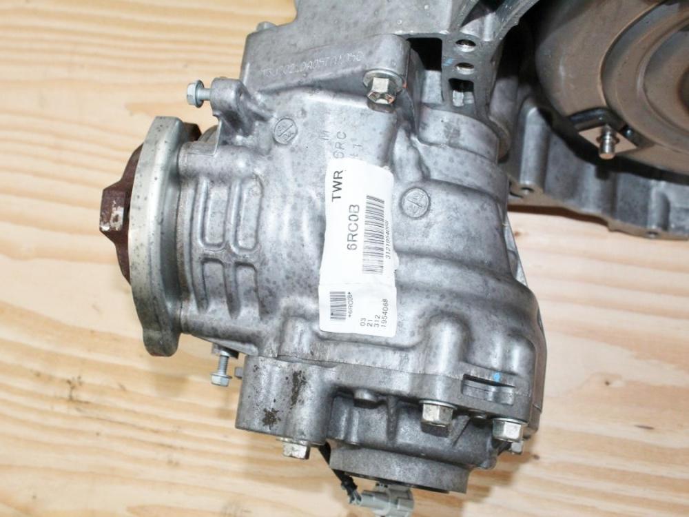 2021–2025 Nissan Rogue 1.5L AWD CVT Transmission Assembly – Low Mileage | MD JDM Motors: Image 3