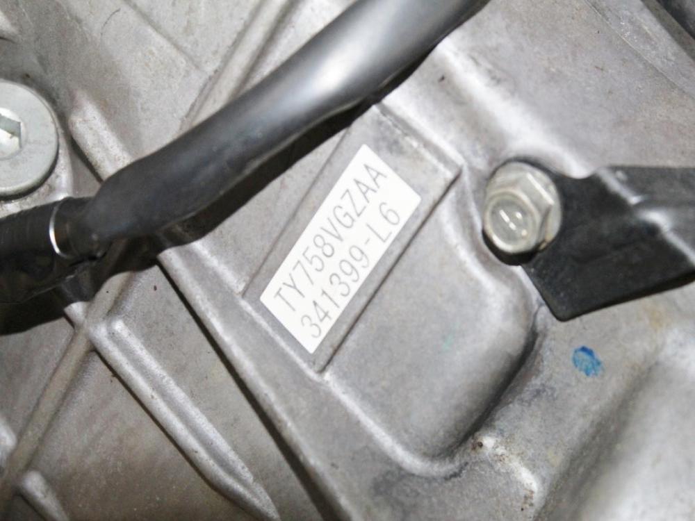  2009-2012 Subaru Forester XT 2.5T 5-Speed Manual AWD Transmission: Image 12