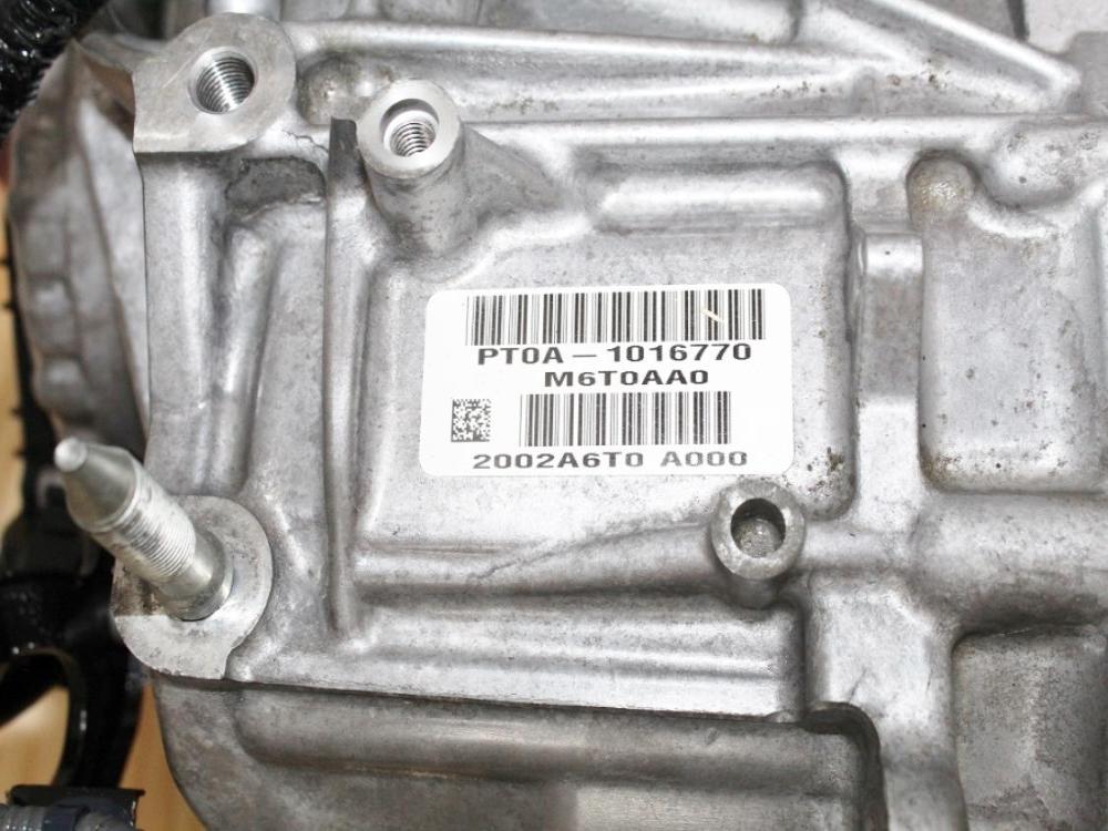  2021-2023 Acura TLX 2.0L Turbo CVT Automatic Transmission FWD 2WD PT0A: Image 7