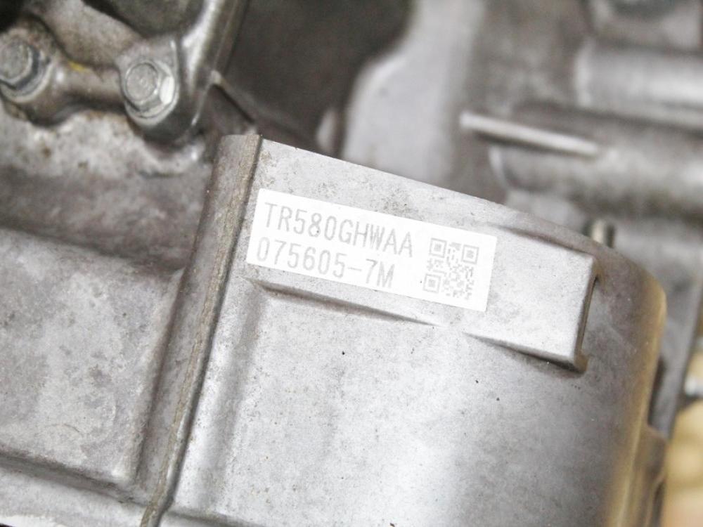 2017-2018 Subaru Forester 2.5L AWD CVT Automatic Transmission TR580GHWAA OEM: Image 4